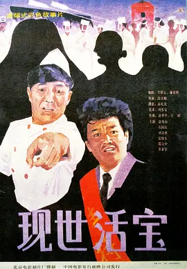 微博顶级私人订制舞蹈