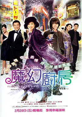 h黄色动漫