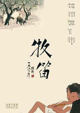 姊姊朋友