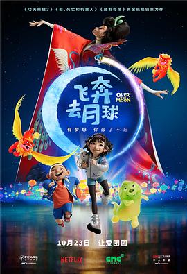 大桥未久av电影