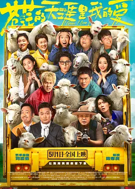 亚洲成a人片在线观看中文动漫