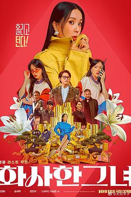 久久人人草