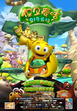 小妖精好大好硬好深好爽想要