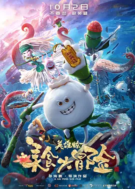 日本伦理片网站