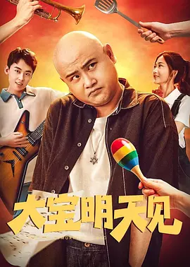五月婷婷综合网