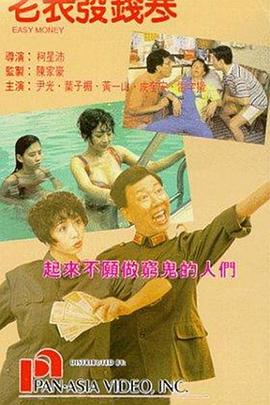 久操视频在线