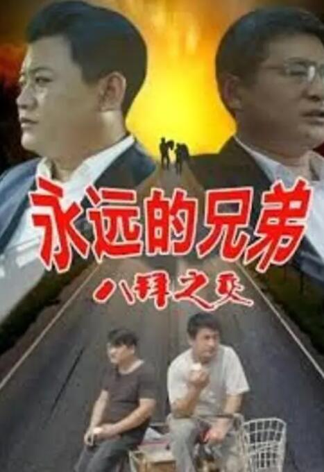 精品视频在线一区