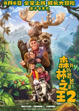狠狠干伊人网