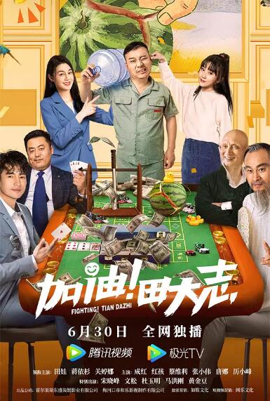 卡林纳维尔