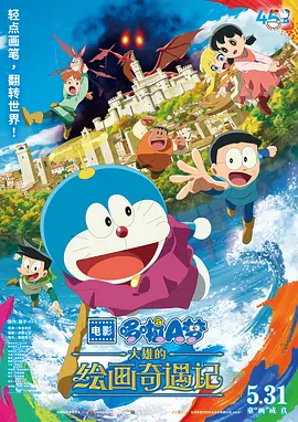 情欲视界