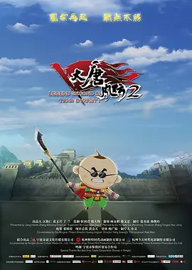 闺蜜的小情人