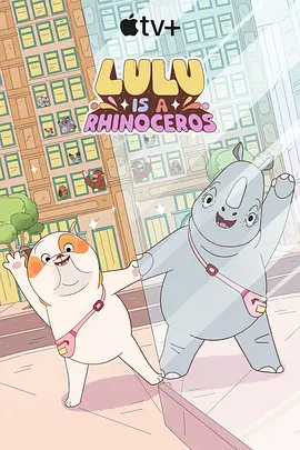 欧美视频一区二区三区在线观看