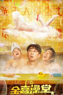 偷偷见面的爱人