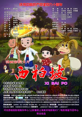 打小女孩光屁股视频