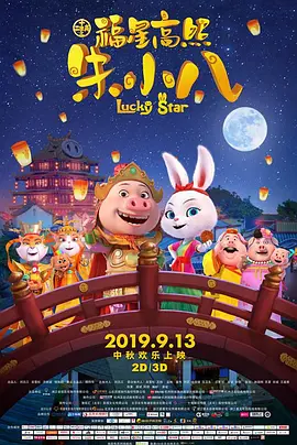 亚洲国产精品日韩