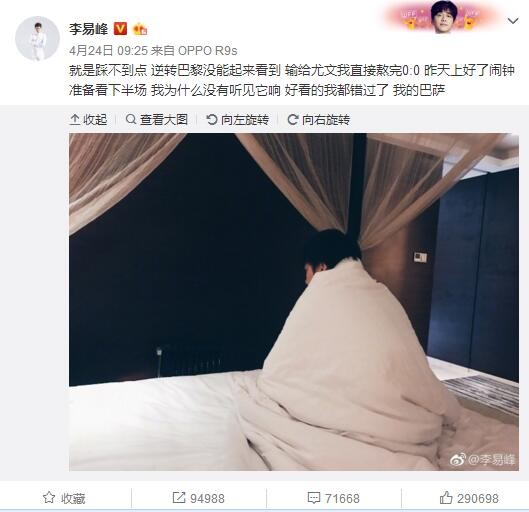 国内精品视频在线播放一区