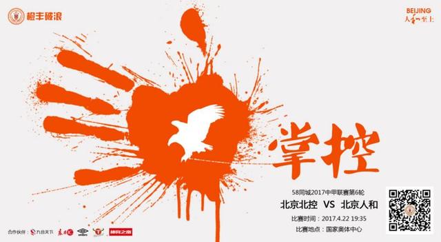 五月天天爱