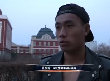 路边摊