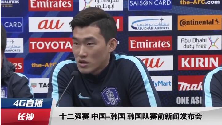 日韩亚洲人成在线综合日本