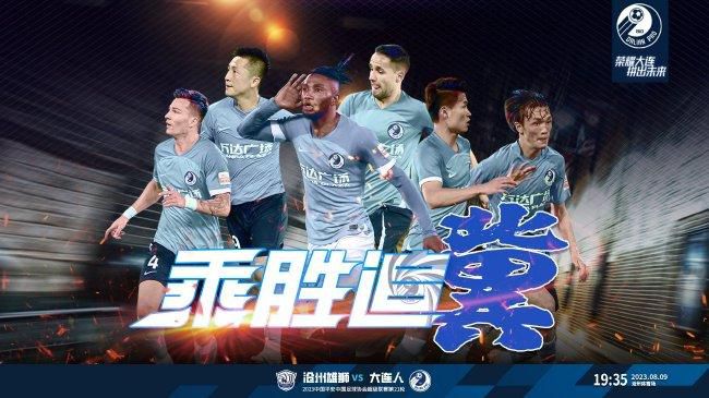 国产a级三级三级三级中国