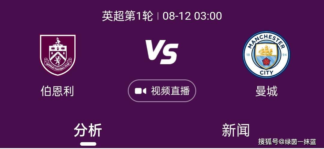 病栋夜勤