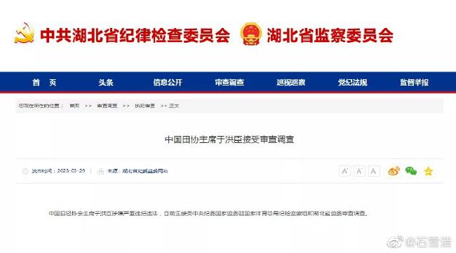 怡春院免费观看十次啦