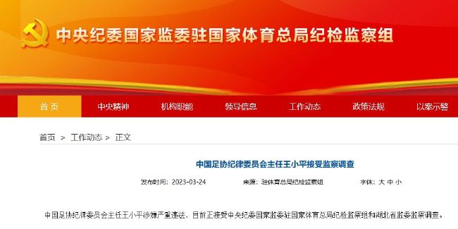 他把舌头伸入我的下身