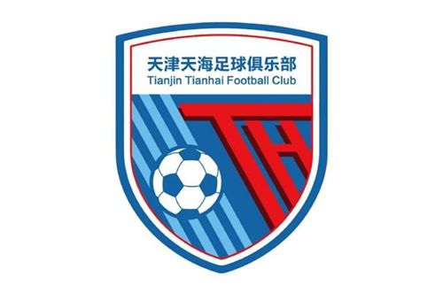 友好的