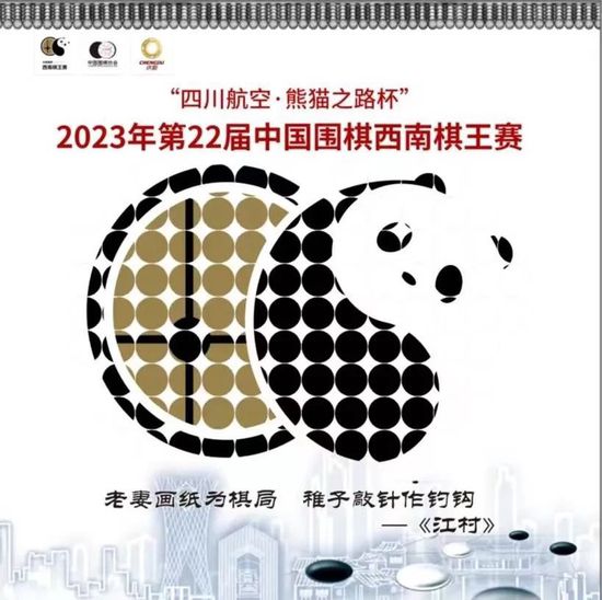 欧美成人精品一区二区三区