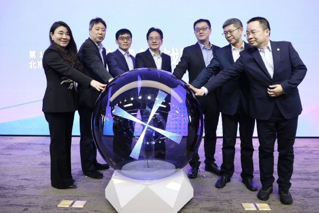 自由的xxxx在线视频