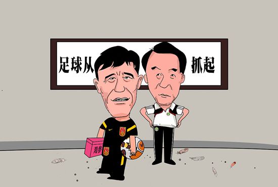 人人狠狠综合久久亚洲婷婷