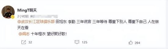 波多野结衣中文在线观看