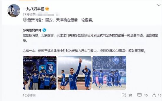 国产三级视频在线观看视主播