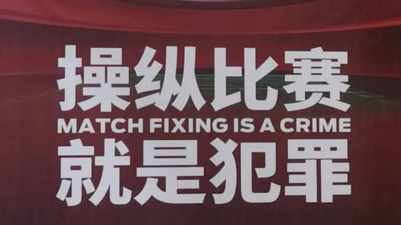 亚洲国产一区二区a毛片
