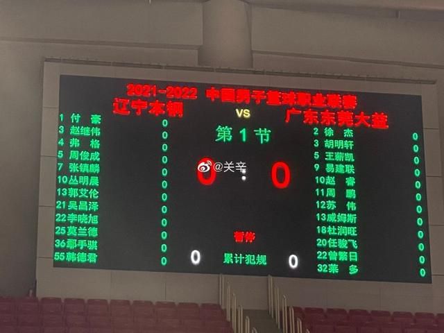 国产永久毛片