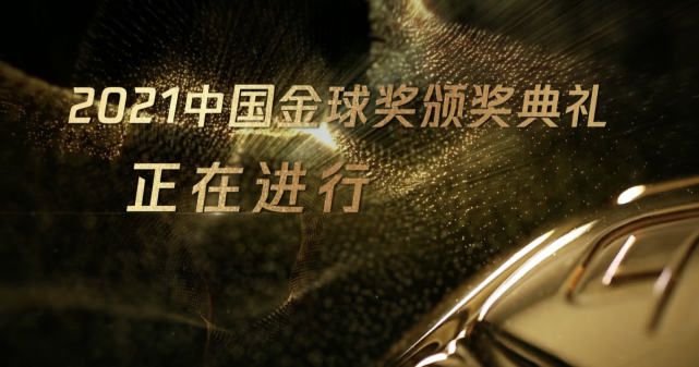 我妈妈的好朋友2-2020