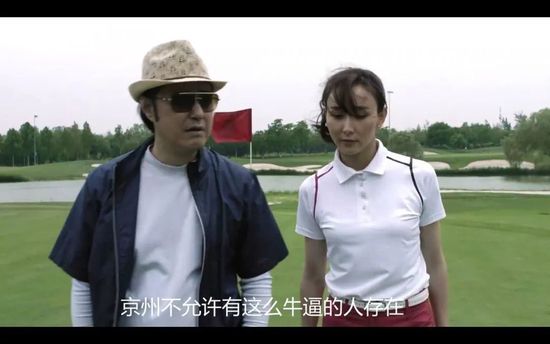 女高中生结婚记