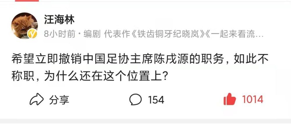 不知火舞g狂欢公园