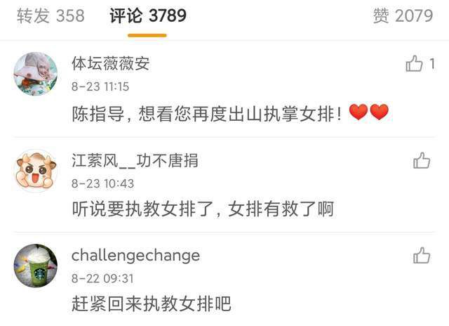 欧美一区二区不卡视频