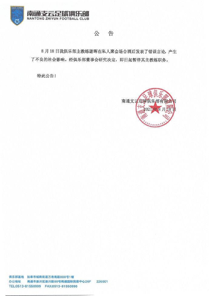 欧美三级中文字
