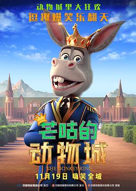 她的服务