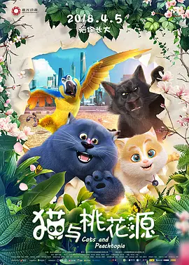 综合欧美亚洲日本