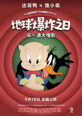 亚洲欧美日韩国产精品
