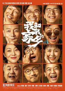笔记本电脑开机慢
