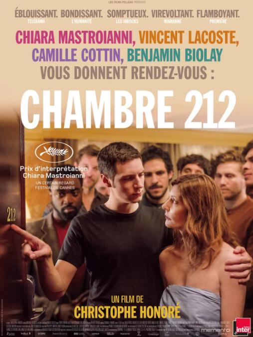 天天久久