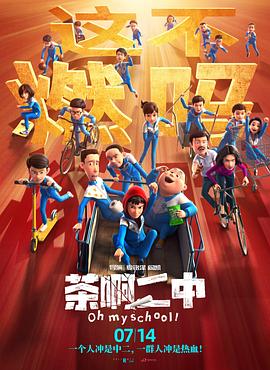 十三岁以下女子毛片