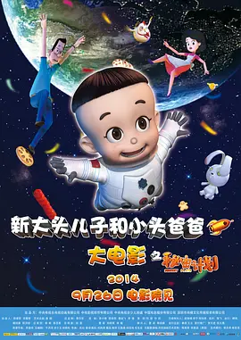 国产一区在线观看视频