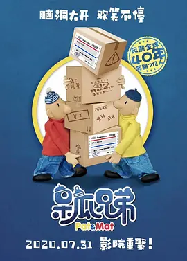 黄色片aaa