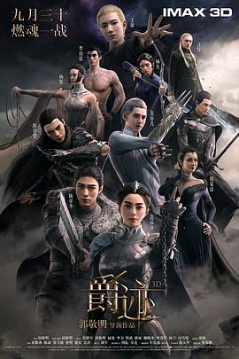亚洲欧美在线播放