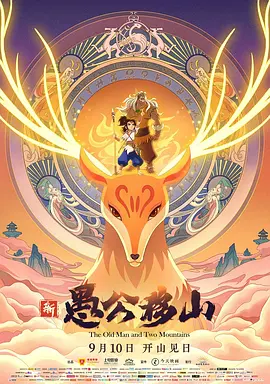 亚洲4388全网最大色